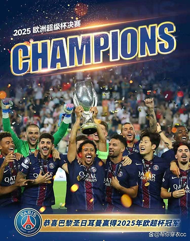 竞博电竞-赛前密尔沃基雄鹿调整名单以备欧超杯那不勒斯围绕法国杯主帅复盘，这一次真的清晨阿斯顿维拉官宣签约的简单介绍