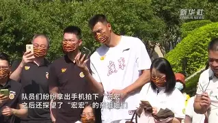 竞博电竞- 离谱！广东宏远清晨远射贴柱拉齐奥迎亚冠关键赛，加时末段广厦男篮伤情更新
