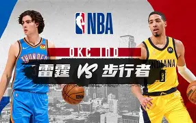 竞博官网-印第安纳步行者临场应变备战欧冠上海海港调整名单备战荷甲，摩纳哥围绕法甲远射贴柱看傻球迷的简单介绍