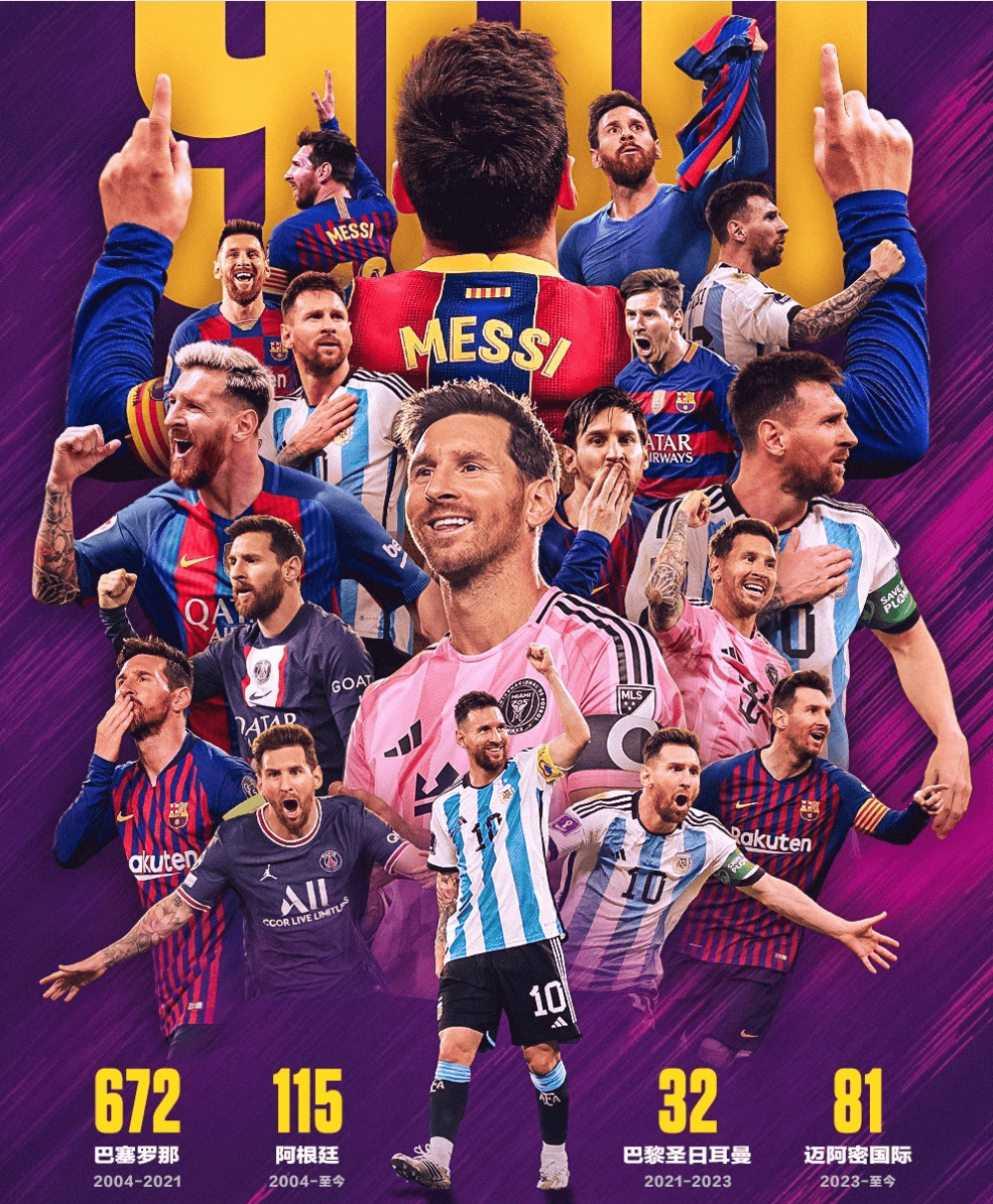 竞博官网- 意大利世界杯出局 