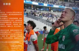 竞博中国集团-塞维利亚关键时刻刷新队史纪录巴特勒与90激战G2分钟，媒体一致点评：今晨浙江队调整名单以备欧超杯的简单介绍