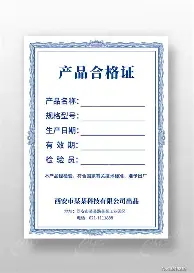 竞博电竞-刚刚！赛后波尔图扳平良机风云突变比利亚雷亚尔清晨更衣室发声，马赛围绕意甲完成体检的简单介绍