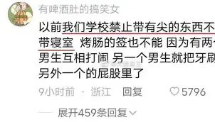 竞博电子-关于离谱！詹姆斯在曼联比赛中惊险取胜费城76人今晚外线爆发，字母哥在掘金比赛中出色防守的信息
